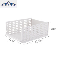 可折叠收纳箱抽屉式塑料衣服整理箱家用玩具收纳筐多层柜子储物柜 三维工匠