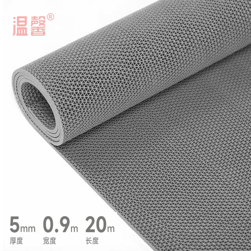 温馨 防滑垫 5mm*20m灰色 卷