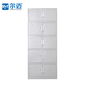 尔迈 文件柜铁皮柜办公柜钢制资料柜储物柜带锁钢制档案柜 五节柜