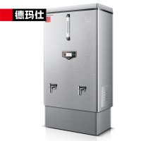 德玛仕 DEMASHI 开水器 商用开水机 电热 全自动进水 304不锈钢 烧水器商用KS-210F(380V)