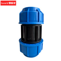 爱新优 PE管快速双活接头 75mm(个)