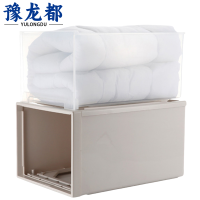 豫龙都抽拉收纳箱62L个