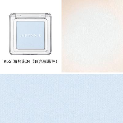 52海盐泡泡HOT腮蓝