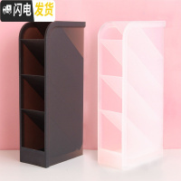 三维工匠韩版笔筒多功能时尚斜插式笔桶大容量收纳盒笔架简约小清新女ins风学生用个性创意可爱桌面 透明磨砂/黑+白/共2个