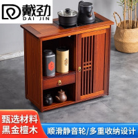 戴劲木制茶桌移动茶水柜边柜泡茶台家用烧水壶一体边柜-单抽防烫电器