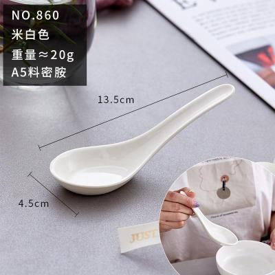 雅派密胺汤勺长柄商用耐高温 860米白长13.5厘 宽4.5cm,规格:860 米白色/20个装,重量:20克