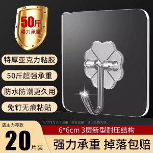 怡卓欧