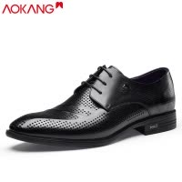 奥康男鞋夏季男士镂空皮鞋商务正装透气大凉皮鞋尖头商务休闲鞋 男