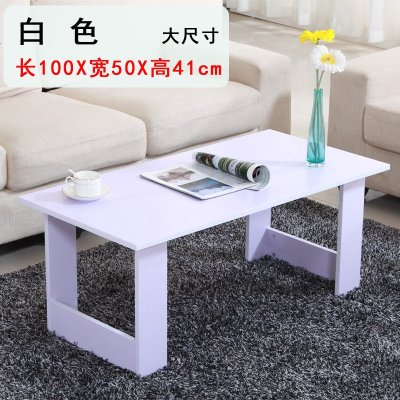 茶几简约现代木质小茶几榻榻米茶几简易小木桌矮桌方桌飘窗小桌子