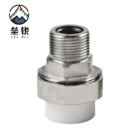 垒锐PPR外牙活接 一寸 个