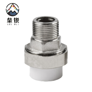 垒锐PPR外牙活接 一寸 个