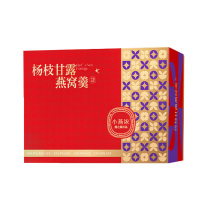燕之屋即食粥杨枝甘露燕窝羹礼盒速食早餐粥营养品200g*6碗