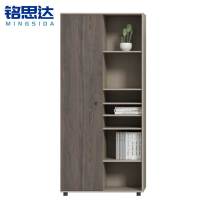 铭思达书柜2门左台