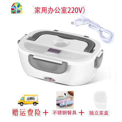 不锈钢加热车载保温饭盒可插电便携带饭器热饭电热带饭上班族1层 FENGHOU 新款银灰色(车载款24v用)