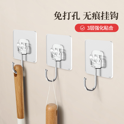 好媳妇无痕挂钩*10个装AGW-5996A-96