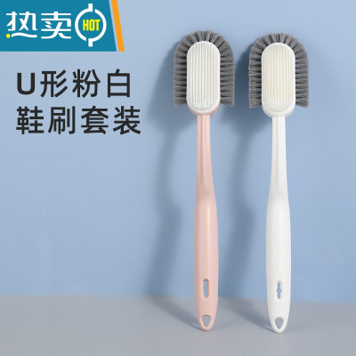 敬平鞋刷软毛不伤鞋家用多功能洗衣洗鞋子专用刷小白鞋清洁器鞋刷子 鞋刷[粉色+白色]