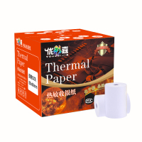 优彩嘉 热敏纸 收银纸 80*60mm 100卷/箱 8060 箱
