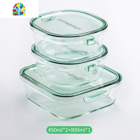 耐热玻璃保鲜盒微波炉饭盒冰箱水果收纳家用 FENGHOU