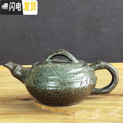 三维工匠粗陶茶壶单壶陶瓷家用日式复古陶壶泡茶器茶具单个侧把过滤泡茶壶 粗陶节节高壶170(单壶)