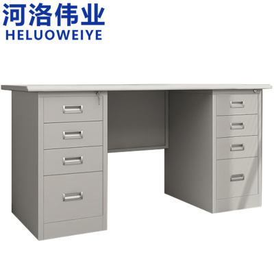 河洛伟业