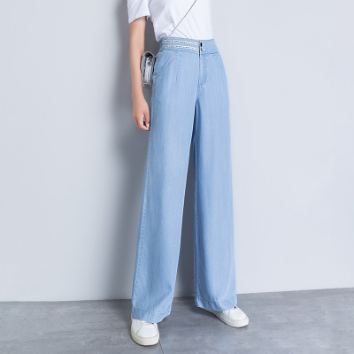 20266夏阔腿裤韩版女式松紧腰天丝冰丝休闲裤长裤