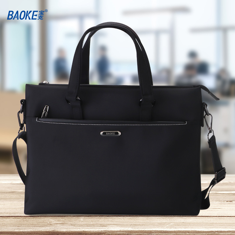 宝克(BAOKE)GW1011 商务手提包/涤纶布会议包 黑色 1个