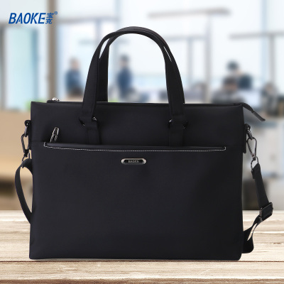 宝克(BAOKE)GW1011 商务手提包/涤纶布会议包 黑色 1个