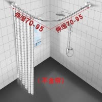 浴帘套装免打孔伸缩杆L型u型加厚防水隔断浴室浴帘杆弧形转角 三维工匠 伸缩B款不锈钢免打孔+200*200高浴帘浴杆