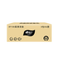 心相印抽纸柔厚亲肤茶语系列卫生纸3层100抽*18包DT100