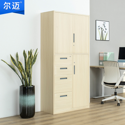 尔迈 钢制文件柜铁皮柜办公室档案资料柜带锁财务凭证柜 枫木色偏四斗文件柜