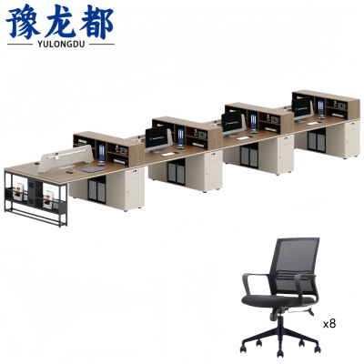 豫龙都 屏风办公桌 八人 套