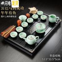 三维工匠实木茶盘套装全自动上水电磁炉功夫茶具茶海托盘简约一体茶台家用 款式14黑色马到成功年年有鱼套