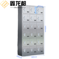 鑫龙都不锈钢碗柜