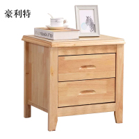 豪利特床头柜简约现代卧室床边储物柜标准款原木色50*41*50cm