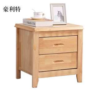 豪利特床头柜简约现代卧室床边储物柜标准款原木色50*41*50cm