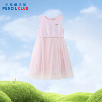 [1件3折]铅笔俱乐部童装女童连衣裙2025春装新款儿童背心裙子女孩网纱裙