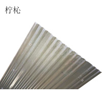 柠杺 引流优行板 60cm 米