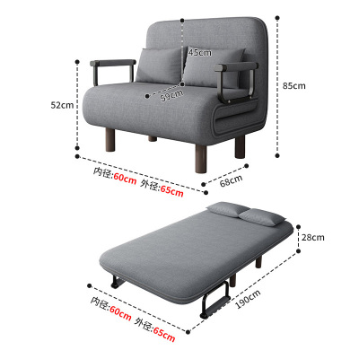 奥创黎 沙发床 星空灰 张