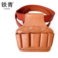 铁青牛皮拼接五联工具包WQ7 个