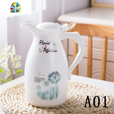 水壶水具欧式简约可高温大容量凉水瓷器清新家用餐厅冷水壶凉水壶 FENGHOU XRZ