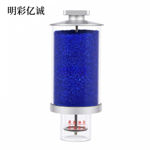 明彩亿诚 变压器呼吸器 XS2 -10KG 只