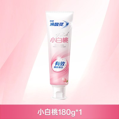 冷酸灵小白桃酵素牙膏 去渍亮白清新口气缓解牙齿敏感(沁甜白桃味)180克