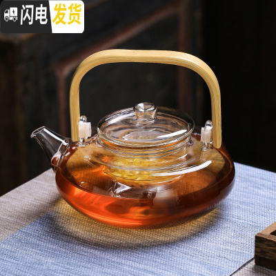 三维工匠日式水果茶壶套装透明玻璃花茶杯耐热蜡烛加热保温下午茶茶具家用 提梁壶(800)