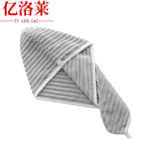 亿洛莱 干发帽 25*65cm 条