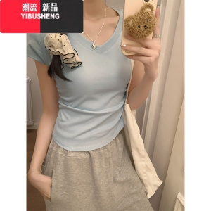 YIBUSHENG粉色多巴胺显白正肩短袖女季褶皱收腰设计感修身T恤短款小上衣