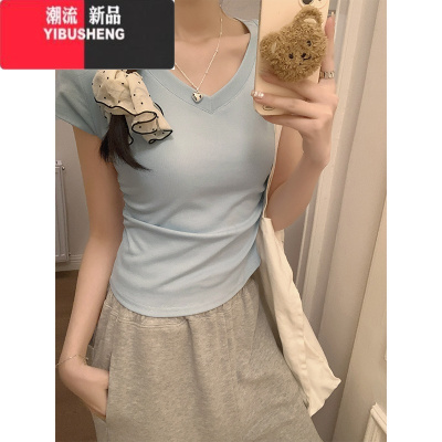 YIBUSHENG粉色多巴胺显白正肩短袖女季褶皱收腰设计感修身T恤短款小上衣