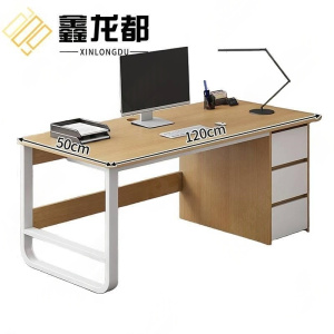 鑫龙都