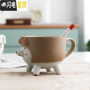 三维工匠创意日式可爱卡通趣味陶瓷杯子马克杯情侣咖啡杯带勺狗狗杯