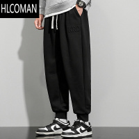 HLCOMAN裤子男款大码潮流加绒休闲裤胖子卫裤加肥加大男裤男士运动裤
