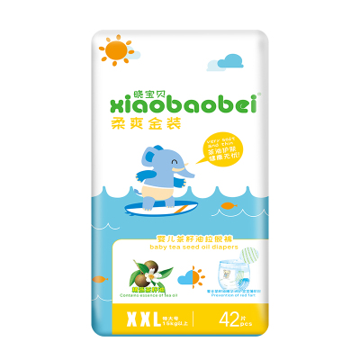 晓宝贝(Xiaobaobei)柔爽金装拉脱裤XXL码42片适合（＋＞15GK)婴儿茶籽柔爽学步尿不湿